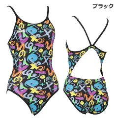 2025年最新】jaked水着レディースの人気アイテム - メルカリ