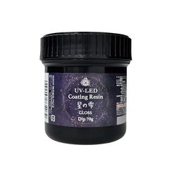パジコ レジン液 UV-LED コーティングレジン 星の雫［グロス ディップ70g］ 403403 日本製 0