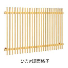 限定値下げ】Panasonic スリット格子 1310幅・8尺高 間 - メルカリ