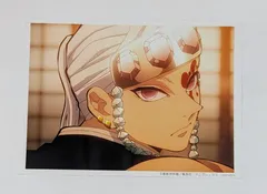 ufotable 鬼滅の刃 遊郭編 コラボレーションカフェ ランダムブロマイドくじ 第七話 4 宇髄天元