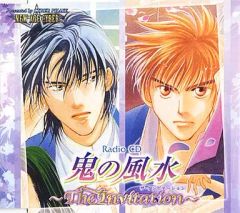 中古】邦楽Blu-ray Disc ゴスペラーズ / ゴスペラーズ坂ツアー