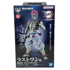 一番くじ 鬼滅の刃 上弦の参 ラストワン賞 猗窩座 中古開封品