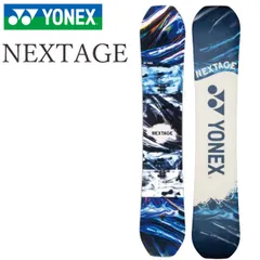 2025年最新】YONEX NEXTAGE 23-24の人気アイテム - メルカリ