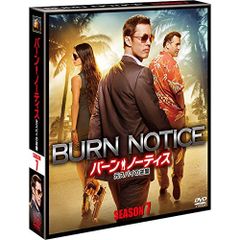 バーン・ノーティス シーズン1〜3 DVDボックスまとめ売り - メルカリ