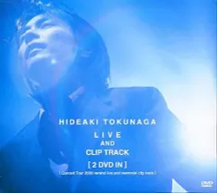 徳永英明/LIVE AND CLIP TRACK〈2枚組〉 - メルカリ