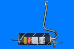 2025年最新】スバル r2 マフラーの人気アイテム - メルカリ