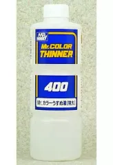 2025年最新】プラモデル用塗料の人気アイテム - メルカリ