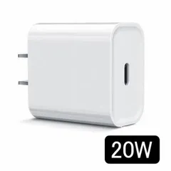 2024年最新】Apple USB-C Charge Cable (2m) USB-C充電ケーブル