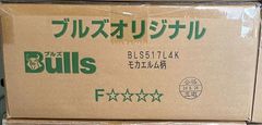 リフォームDIYに！フローリング床材・ブルズ・BLS517L4K　L45 モカエルム