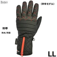 2025年最新】BUGG グローブの人気アイテム - メルカリ