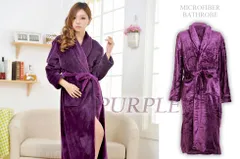 バスローブ パープル 紫 M-L メンズ レディース ふわふわ タオル地 ワンオペ 男女兼用 ガウン ルームウェア リラックス 着る毛布 ママ 子育て お風呂上がり 部屋着 あったか ギフト プレゼント 速乾 ロング マシュマロ バレンタイン エステ
