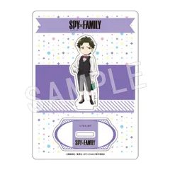 【新品】SPY×FAMILY アクリルスタンド ダミアン・デズモンド ショッピング【正規品】のサムネイル