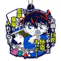 【中古】キーホルダー キッド＆コナン 「名探偵コナン 名台詞ラバーマスコット8」