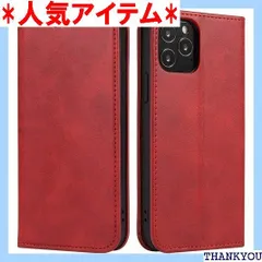 Ryo楽々生活館 iPhone14ProMax ケース 手帳型 iPhone 14 Pro Max 6.7インチ 2022 カバー TPU製/ソフト/クリアバックカバー カード収納 スタンド 耐衝撃 アイフォン 14 プロ マックス フリ ス レッド 1777