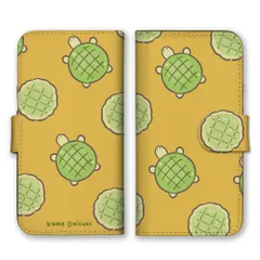 Galaxy A51 5G SC-54A SCG07 ケース 手帳型 ギャラクシーA51 スマホケース 亀 カメ かめ 亀パン パン メロンパン 動物 アニマル かわいい シュール シンプル ベージュ くすみカラー カラー05