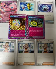 ミュウex(リスタート)＆すごいつりざお＆テラスタルオーブ＆マキシマムベルト＆レガシーエネルギー＆博士の研究(オーリム)　3枚　合計8枚　セット【簡易検品】