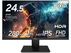 Pixio PX259 Prime ゲーミングモニター 24.5インチ FHD IPS 280Hz 1ms スピーカー内蔵