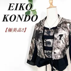 極美品✨エイココンドウEIKO KONDO フェイクムートンライダースジャケット