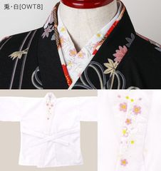 Item thumbnail for item 780e7442-2a7b-4de7-be7c-fbd78404afad