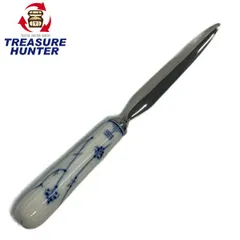 【中古】Royal Copenhagen ロイヤルコペンハーゲン ペーパーナイフ ブルーフルーテッド 【106040764008】のサムネイル