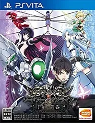 【中古】(未使用･未開封品)【PSVita】アクセル・ワールド VS ソードアート・オンライン 千年の黄昏