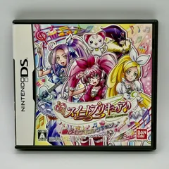 スイートプリキュア メロディコレクション ニンテンドーDS ソフト レトロゲーム