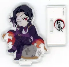 【中古】アクリルスタンド・アクリルパネル 鬼舞辻無惨 「鬼滅の刃×ufotable cafe ハロウィン 2023 ?仮面舞踏会? ランダムアクリルスタンドA」