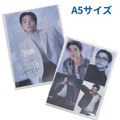 韓国ドラマ　俳優　ロウン　ファンミ公式のグッズまとめ売り 韓国ドラマ 俳優 ロウン ファンミ公式のグッズまとめ売り - メルカリ