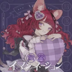 2026年最新】神椿cdの人気アイテム - メルカリ