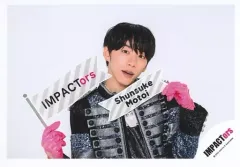 【中古】生写真(ジャニーズ) IMPACTors/基俊介/横型・バストアップ/IMPACTors アクリルスタンド’22春オフショット/公式生写真