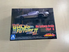 2025年最新】デロリアン 1/43の人気アイテム - メルカリ