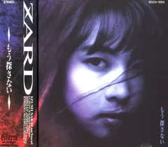 ZARD/もう探さない　8cm タイアップシール ZARD/もう探さない 8cm タイアップシール もう探さない／ZARD