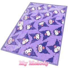 クロミ ハーフ毛布 パープル 100x140cm サンリオ マイメロディ