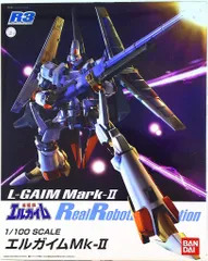 R3 エルガイム Mk-II 1/100 中袋未開封 - メルカリ