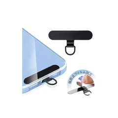 ZXZone ストラップホルダー【 傷防止フィルム加工】 スマホ ストラップホルダー 浮きにくい折り曲がれ設計・0.2mm極薄金属製タグパッチ 携帯ストラップホルダー 落下防止 首掛け 斜めがけ 肩掛け 首かけ 携帯ストラップ iphone android 1