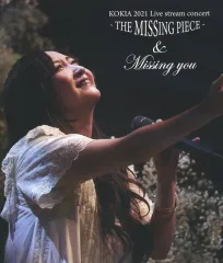 【中古】邦楽Blu-ray Disc KOKIA / KOKIA 2021 Live stream consert THE MISSING PIECE ＆ Missing you