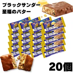 2024年最新】フランス菓子 本の人気アイテム - メルカリ