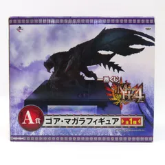 ゴアマガラ　フィギア　1番くじA賞 Amazon | 一番くじ MH4 モンスターハンター4 A賞 ゴア・マガラ