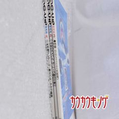 Item thumbnail for item 785fda68-cd47-4319-a851-715f0d9fb43f