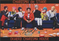 カリスマ de ステージ 円盤 カリスマ de ステージ LIVE』～集まれ！カリスマ文化祭～ Blu