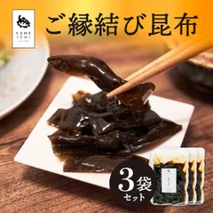 2025年最新】北海道 松茸の人気アイテム - メルカリ