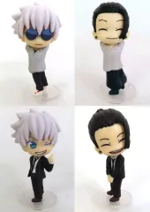 【中古】トレーディングフィギュア 全4種セット 「こっちむいてFig. 呪術廻戦 懐玉・玉折」