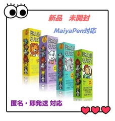 新品　Brain Quest  ブレインクエストカード　マイヤペン対応　フレジュカード　知育玩具　CTP DWE Disney ディズニー英語　ORT オックスフォード