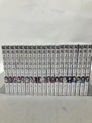 2025年最新】薫る花は凛と咲く全巻の人気アイテム - メルカリ