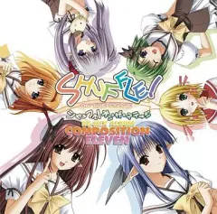 2025年最新】re:ステージ cdの人気アイテム - メルカリ