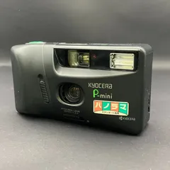 2025年最新】京セラ p miniの人気アイテム - メルカリ