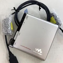 2025年最新】mz rh1の人気アイテム - メルカリ