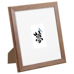 2026年最新】色紙額縁の人気アイテム - メルカリ