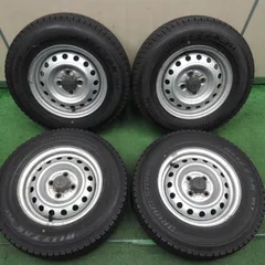 2024年最新】スタッドレスタイヤ4本セット 165R13 6PRの人気アイテム 