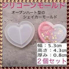 milk レジンバインダー3つセット milk様専用 レジンバインダー3つセット